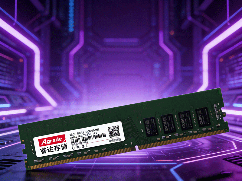 臺(tái)式機(jī)內(nèi)存條和筆記本內(nèi)存條有什么區(qū)別？UDIMM、SO-DIMM、RDIMM規(guī)格解析