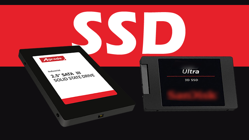 工業級SSD和消費級SSD你知道該怎么選嗎？