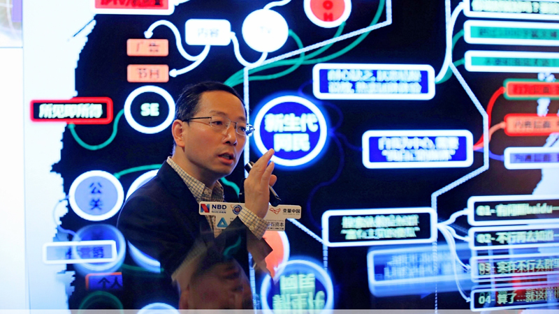 人機(jī)平臺推動產(chǎn)業(yè)互聯(lián)網(wǎng)發(fā)展 工業(yè)大數(shù)據(jù)成就智能制造