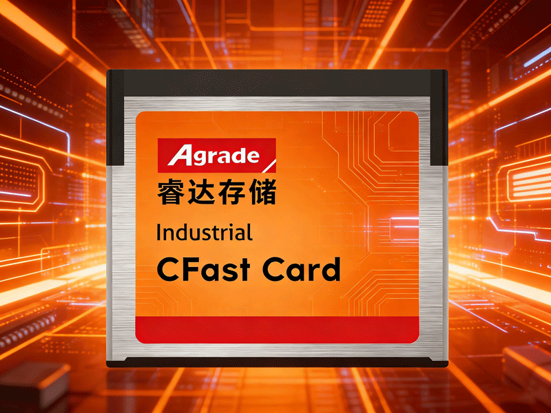 工業級 CFast 卡掉電保護技術原理 突發斷電如何守護工業數據安全