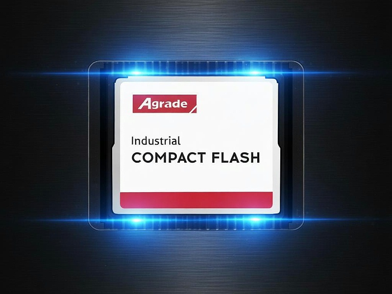 CF20251223