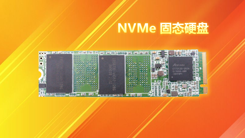 NVMe固態硬盤待機都有60度？試試這兩招，溫度爆降