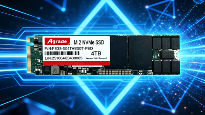工業(yè)級固態(tài)硬盤的接口全解析：從SATA到NVMe，如何選型？
